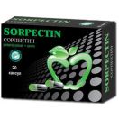 Сорпектин капсули №20 foto 1