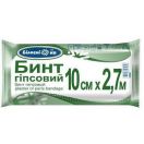 Бинт гіпсовий Білосніжка 2,7*10 см foto 1