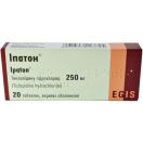 Іпатон 250 мг таблетки №20 foto 1