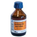 Календули настойка 50 мл foto 1