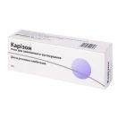 Карізон мазь 30 г foto 1