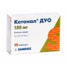 Кетонал Дуо 150 мг капсули №20 foto 1