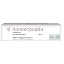 Колпотрофін 1% крем вагінальний 15 г foto 1