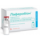Лаферобіон порошок 3 млн МО флакони №10 foto 1