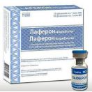 Лаферон-Фармбіотек ліофілізований порошок 1 млн.  МО №10 foto 1