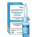 Лаферон-Фармбіотек назальний 5 мл foto 1