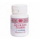 Дріжджі пивні з цинком №100 foto 1