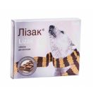Лізак таблетки для смоктання (шоколад) №10 foto 1