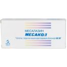 Месакол 400 мг таблетки №50 foto 1