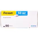 Лозап 50 мг таблетки №90 foto 1