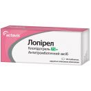 Лопірел 75 мг таблетки №30 foto 1