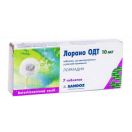 Лорано ОДТ 10 мг таблетки №7 foto 1