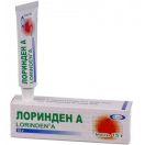 Лоринден А 15 г foto 1