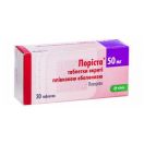 Лоріста 50 мг таблетки №30 foto 1