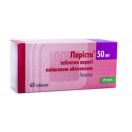 Лоріста 50 мг таблетки №60 foto 1