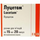 Луцетам ампули 15 мл №20 foto 1