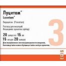 Луцетам ампули 3 г/15 мл №4 foto 1