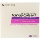 Магнію сульфат 25% ампули 10 мл №10 foto 1