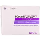 Магнію сульфат 25% ампули 5 мл №10 foto 1