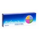 Марвелон таблетки №21x3 foto 1