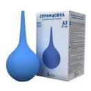 Спринцівка А-3 foto 1