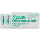Обліпихова олія суспензії 0,35 №10 foto 1