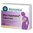 Мастодинон таблетки №60 foto 1