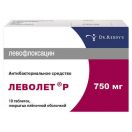 Леволет 750 мг таблетки №10 foto 1
