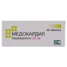 Медокарділ 25 мг таблетки №30 foto 1