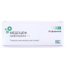 Медоцеф 1 г порошок для розчину №10 foto 1