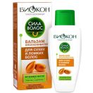 Бальзам Сила Волос Для сухого та ламкого волосся Арганова олія 215 мл foto 1