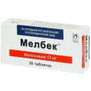 Мелбек 15 мг таблетки №30 foto 1