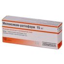 Мелоксикам-Ратіофарм 15 мг таблетки №10 foto 1