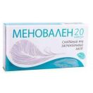 Меновален капсули №20 foto 1