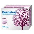 Веновітал 310 мг капсули №30 foto 1