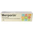 Метрогіл гель туба 30 г foto 1