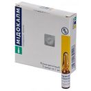 Мідокалм ампули/міорелаксант/ №5 foto 1