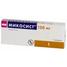 Мікосист 150 мг капсули №1 foto 1
