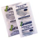 Лейкопластир бактерицидний на тканинній основі 1,9х7,2 см з зеленкою (бежевий) №1 foto 1