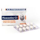 Немолікс С3 капсули №30 foto 1