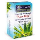 Пластир H Dr. House медичний Алое вера прозорий стерильний 7,2 см * 1,9 см №300 foto 1