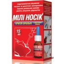 Мілі-носик з фруктовим смаком краплі 15 мл foto 1