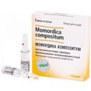 Момордика комплект 2,2 мл №5 foto 1