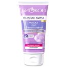 Маска Біокон Ніжна шкіра 3 в 1 Біла глина 75 мл foto 1