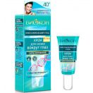 Крем Біокон Сила колагену Для шкіри навколо очей +40 25 мл foto 1