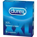 Презервативи Durex XХL №3 foto 1