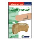 Лейкопластир набір Подорожник №12 foto 1