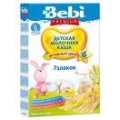 Каша Kolinska Bebi Premium молочна 7 злаків 200 г foto 1