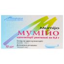 Мумійо 0,2 г супозиторії ректальні №10 foto 1