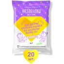 Серветки вологі Незабудки дитячі №20 foto 1